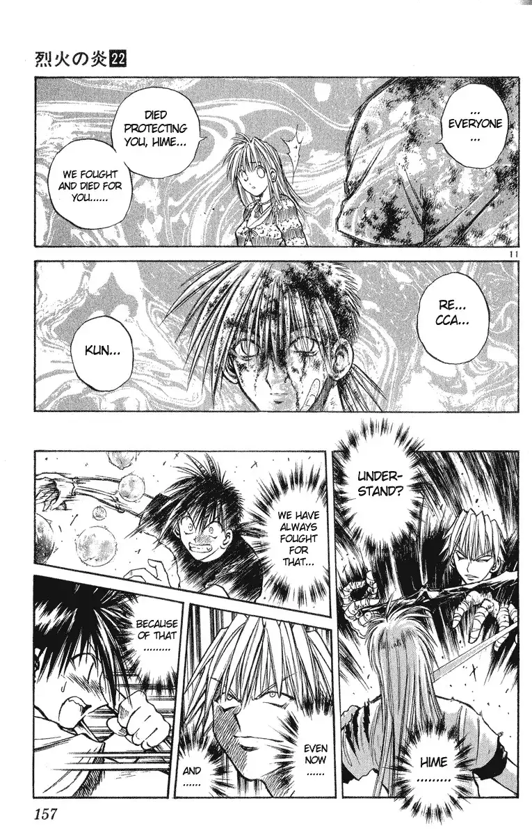 Flame of Recca Chapter 216 10